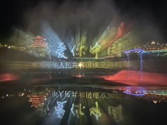 -沙县小吃文化城