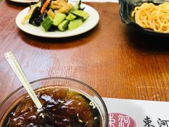 -束河人家(南锣鼓巷店)