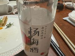 -高佳庄·舟山海鲜(海景旗舰店)