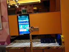 -星聚会KTV(苏州信投大厦店)