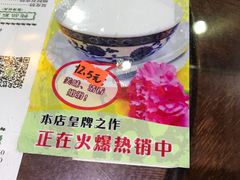 -仁信老铺(嘉信店)