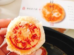 -西区老大房(愚园路店)