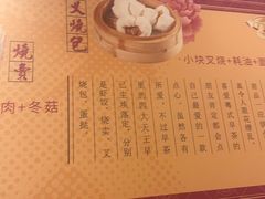 -点都德(汇盈广场店)