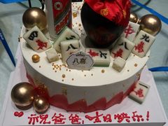 -城北食府(枫林店)