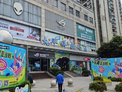 -胜灿苹果华为手机电脑维修回收(徐汇店)