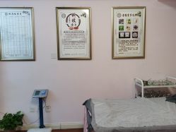 -苗塑堂减肥艾灸