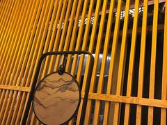-范家小馆·烤鸭新京菜(金融街店)