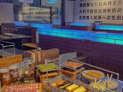 -很久以前羊肉串(南京路第一百货店)