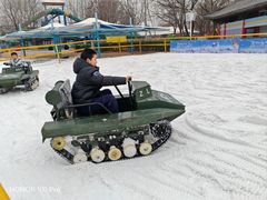 -欢乐水魔方水世界