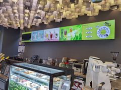 -咪咕咖啡(北京西单店)