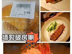 -永辉超市(富春新天地店)