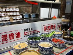 -五里关火锅(牛市口店)