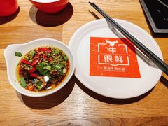 -牛很鲜潮汕牛肉火锅(朝晖路店)