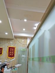 -苗医生专业祛痘