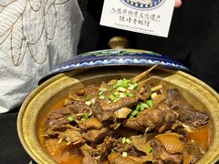 -金典银峰老鹅馆·昆山菜(亭林公园店)