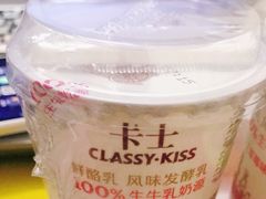 -华润万家(荔湾店)