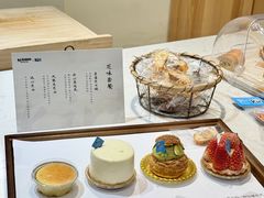 -分子跳动鲜活面包(五一大道店)