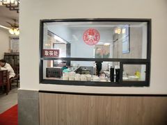 -桃源居(蠡园店)