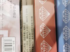 -三福百货(李家村万达广场店)