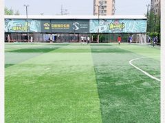 -洛克公园·篮球·足球(三林店)