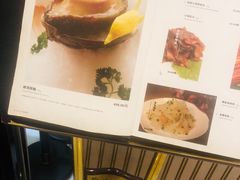 -老吉士(环贸iapm店)