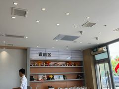 -呷哺呷哺 黄金牧场 (旧宫永辉超市店)