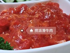 -海底捞火锅(万丰桥店)