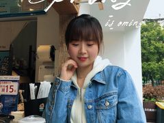 -UPUPKAFE  立咖啡(浏城桥店)