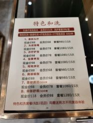 -宾格