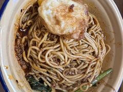 -岳记老成都三味面