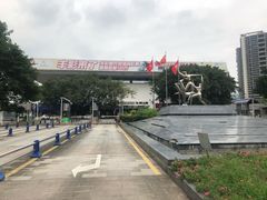 -深圳市体育中心体育馆主馆