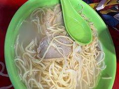 -富记鱼蛋粉(西村店)