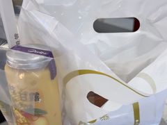 -DEMO黛慕蛋糕(三街两巷店)
