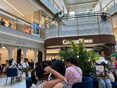 -CHARLIETOWN红茶公司(南京万象天地店)