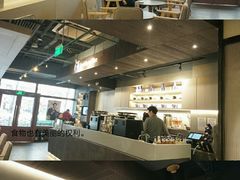 -瑞幸咖啡(1+1大厦店)