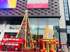 -大洋晶典(东街店)