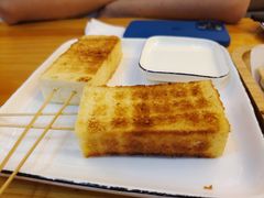 -逗烤·轻烧烤(福田店)