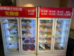 -钢管厂五区小郡肝火锅串串香(清河店)