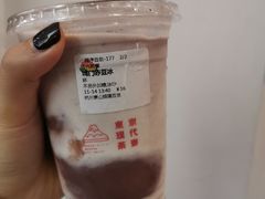 -伏小桃(萧山银隆店)