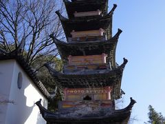 -狼山风景名胜区