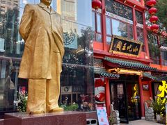 -火宫殿·小吃王国(坡子街店)