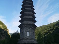 -小五台金河景区