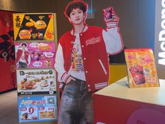 -麦当劳(豫园店)