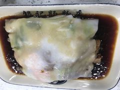 -银记肠粉(文昌北路店)