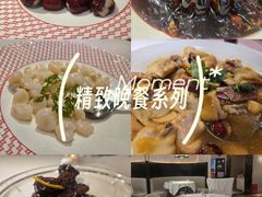 -圆苑(静安寺店)