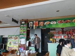 -阿达西新疆餐厅(西北大学店)