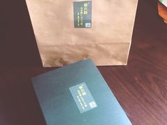 -金太粽(上海弄堂第一粽店)