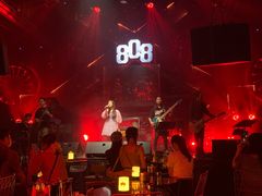 -808 LiveHouse
