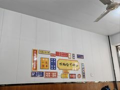 -小朱麻辣串(益民街店)