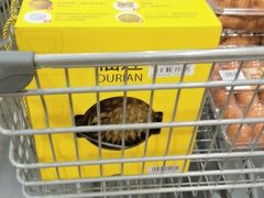 -山姆会员商店(大连店)